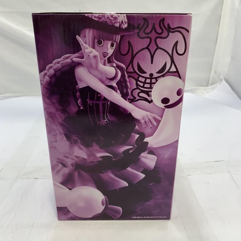 中古】未開封)BANDAI 一番くじ C賞 ペローナ MASTERLISE EXPIECE