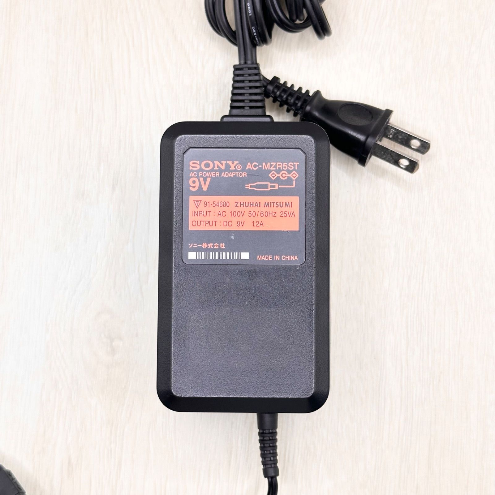 SONY ソニー　MDデッキ　MDS-DL1 （本体 + ACアダプター） AC-MZR5ST SONY ソニー 純正 純正品 ACアダプター アダプタ 電源