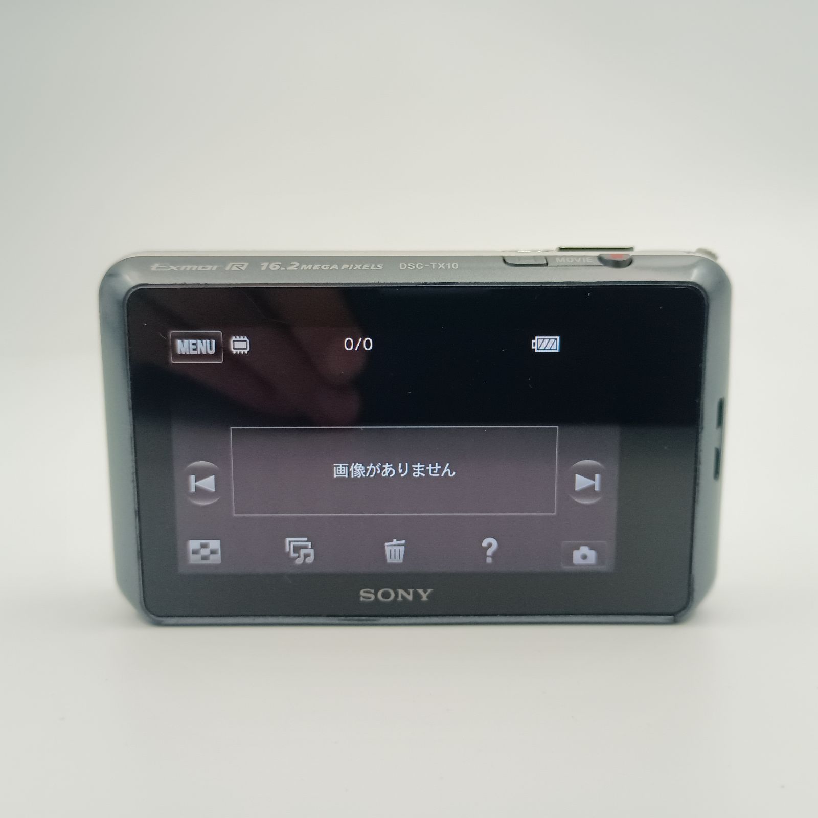 Sony Cyber-shot コンパクトデジタルカメラ　ＤＳＣ−WＸ200 DSC-WX200 | デジタルスチルカメラ Cyber-shot サイバーショット