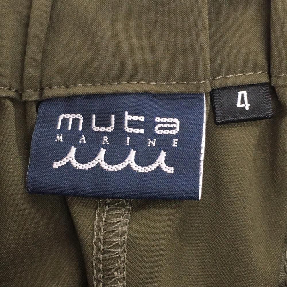 muta MARINE パンツ MUD04444 カーキー 新品未使用品 muta MARINE パンツ MUD04444 カーキー 新品未使用品 mutammmk444124n.jpg