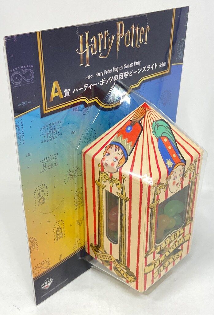 BANDAI SPIRITS 一番くじ HARRY POTTER Magical Sweets Party A