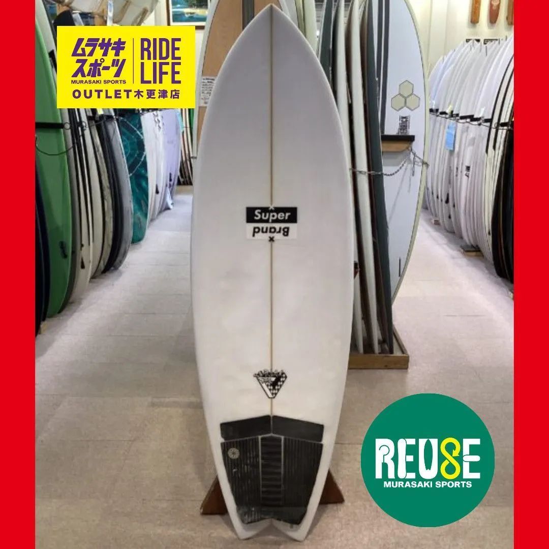 ムラスポOUTLET公式】中古サーフボード USED SUPER BRAND SERIAL