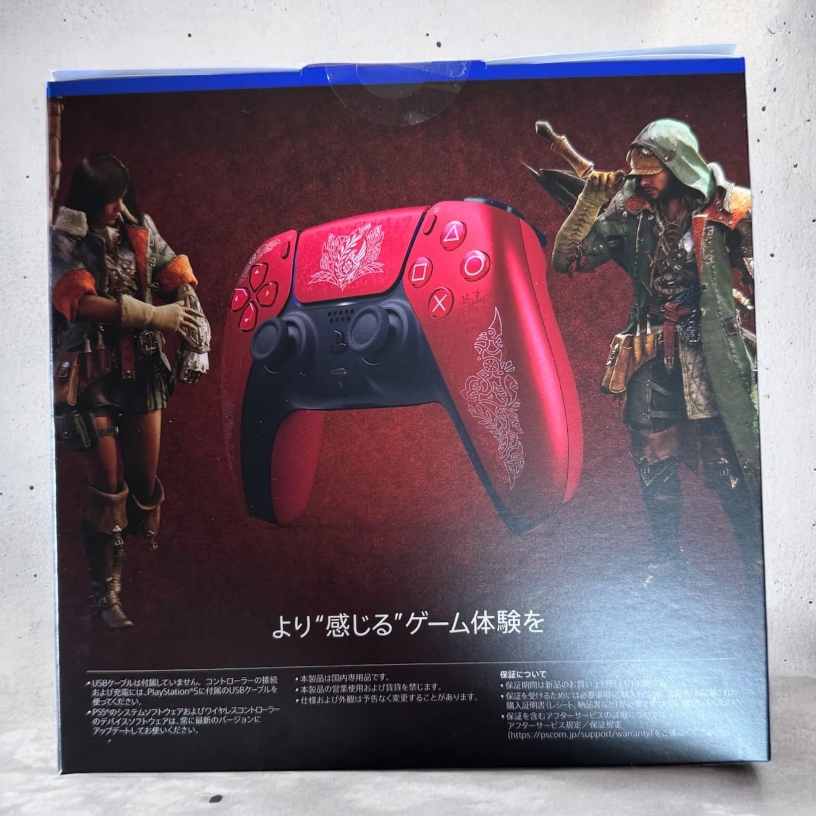 限定版モンハンライズ PS5 DualSense ワイヤレスコントローラー モンスターハンターワイルズ