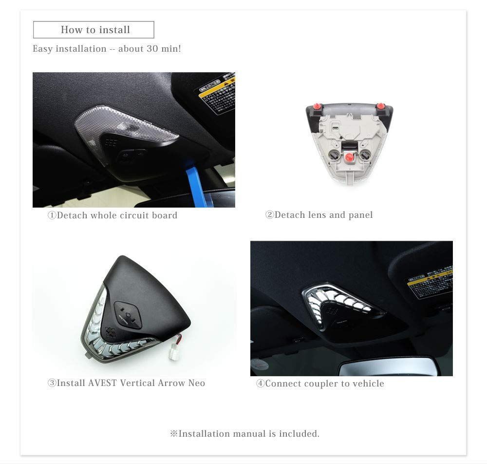 新品 ユニット AVEST Vertical ルームランプ Arrow LED Neo インナー 