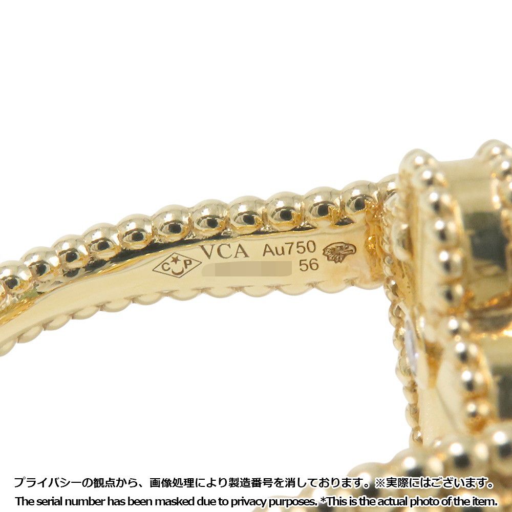 ねこ娘バッジイースト×エンザイム ねこ娘 ゲゲゲの鬼太郎 ネコ娘