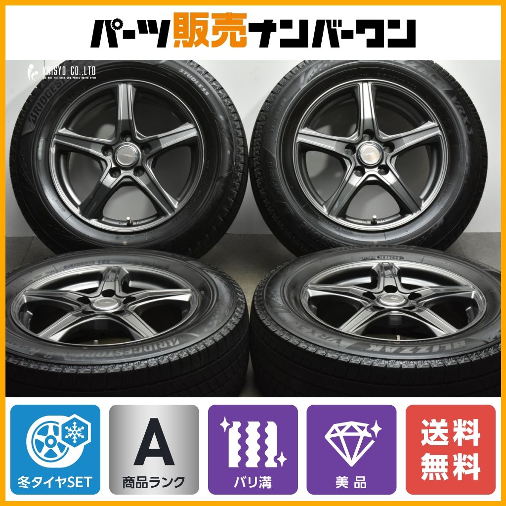 2023年製 VRX3】TOPRUN 16in 6.5J +38 PCD114.3 ブリヂストン 