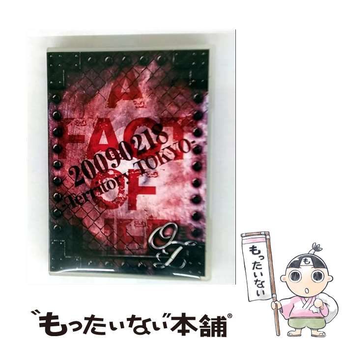 A FACT OF LIFE 20090218 －Territory TOKYO－ DVD |