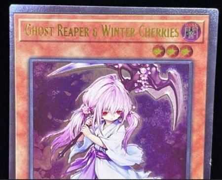遊戯王 - 遊戯王　浮幽さくら　英語　レリーフ　OP20-EN001 強個体】【レリーフズレ】遊戯王 浮幽さくら レリーフ 英語 英語