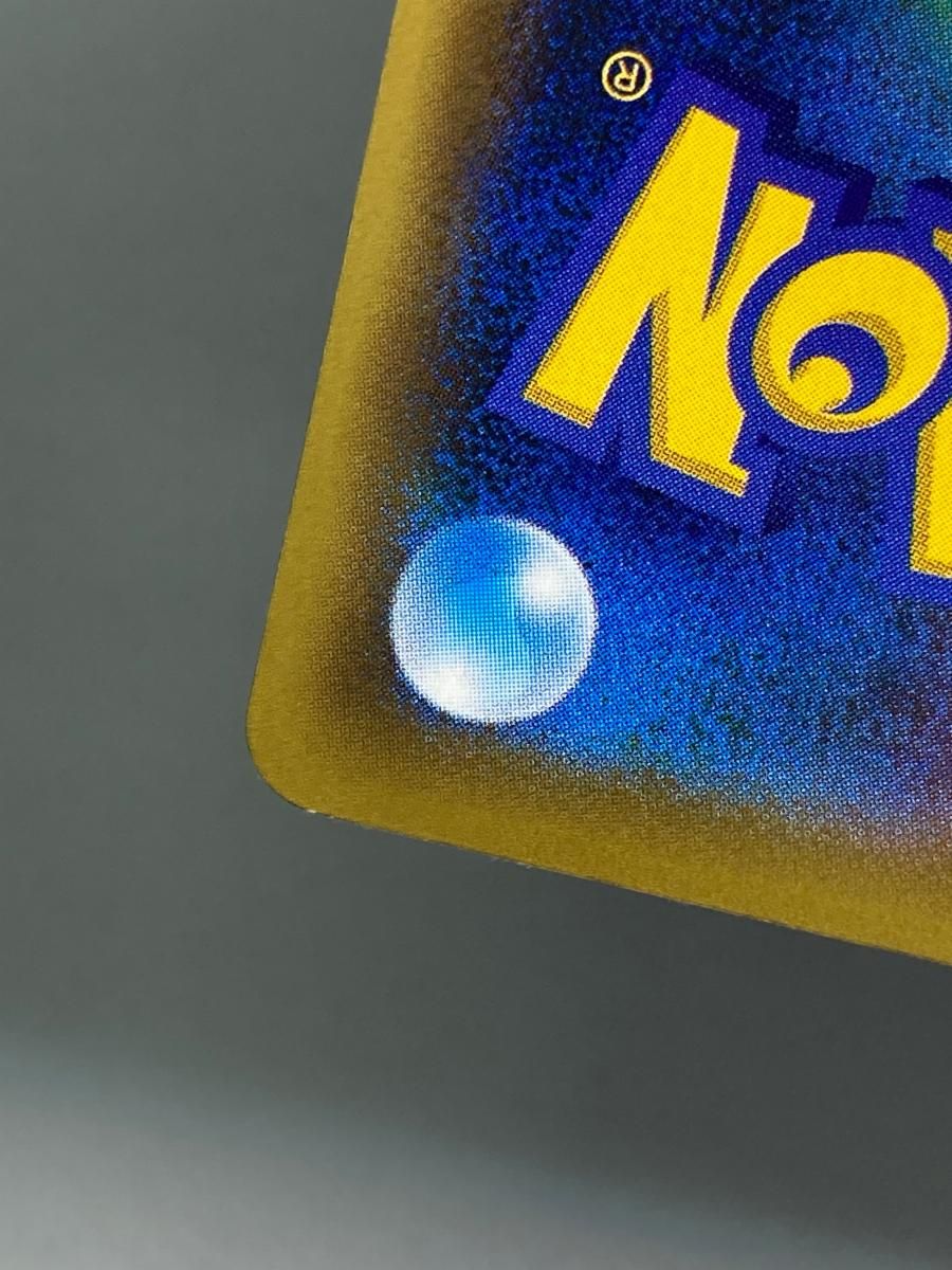 MサーナイトEX SR [冷酷の反逆者] XY11 057/054 傷有り ポケモン