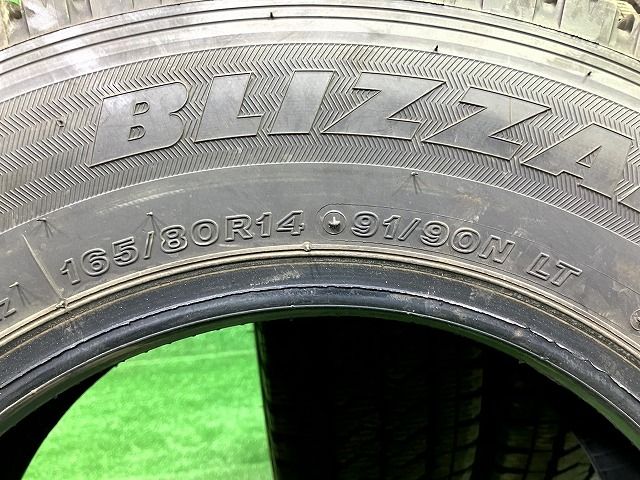 ブリザックVL10A