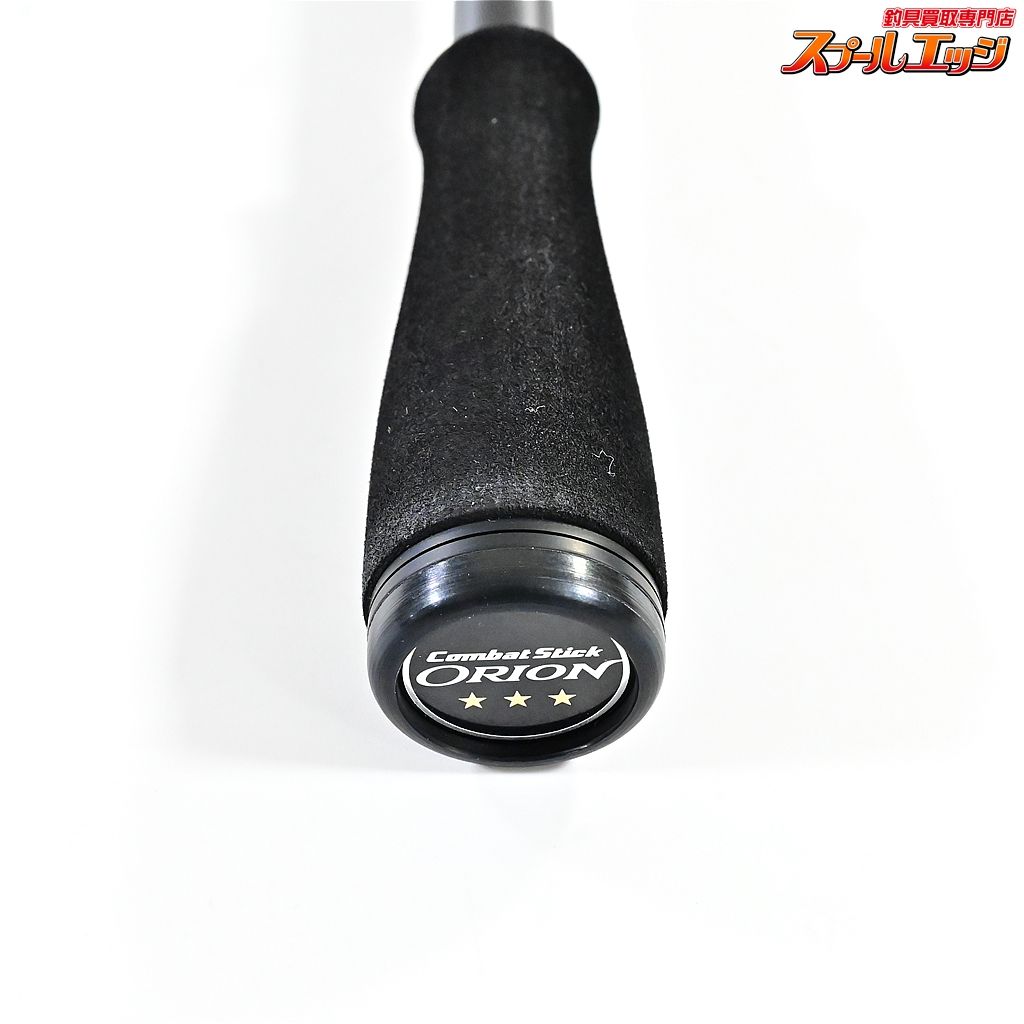 エバーグリーン オライオン OCSC-67 MH ユミハリ ORION Yumihari バス ベイトモデル K_245 v 43482