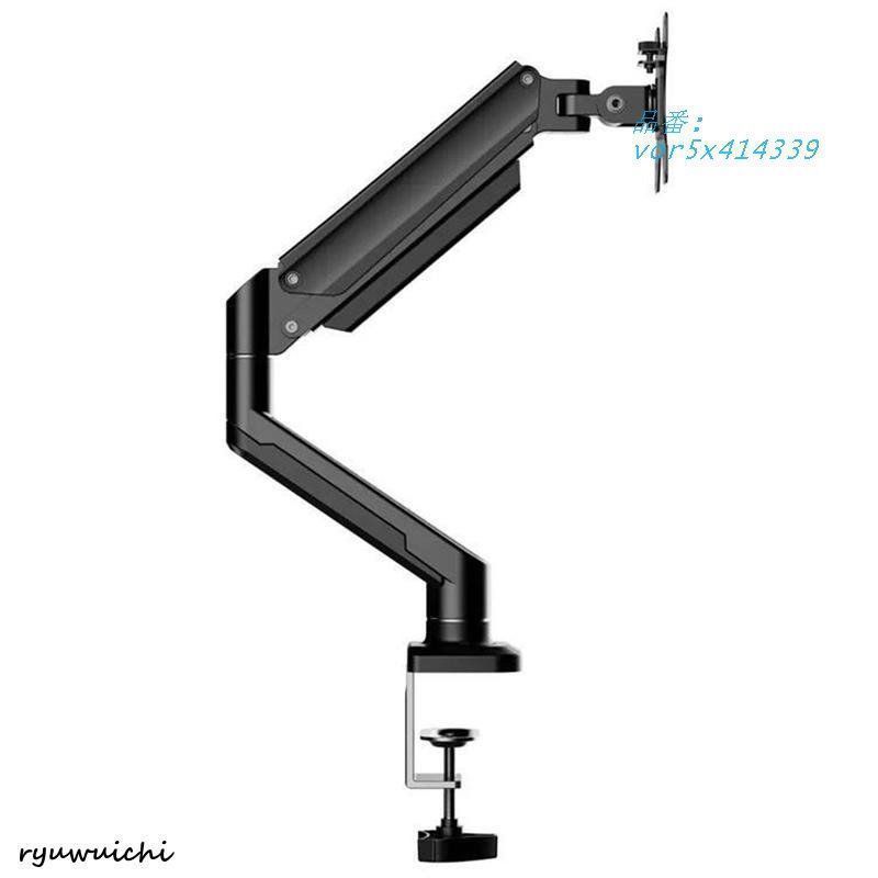 伸縮アーム アーム