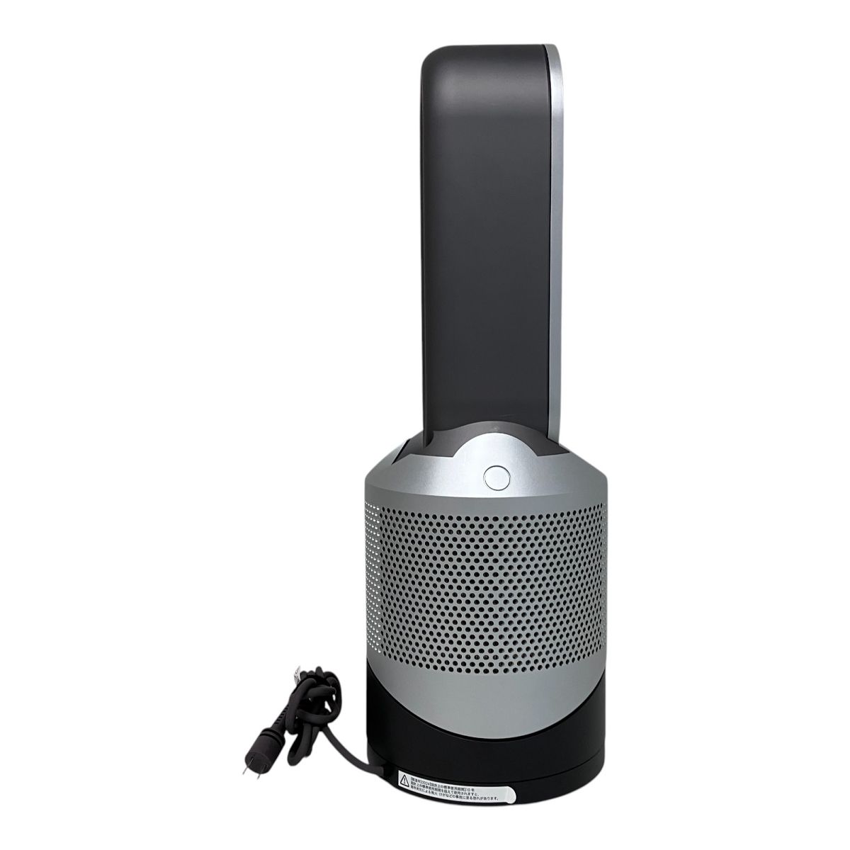 Dyson ダイソン HP00 空気清浄ファンヒーター 2024年製 Dyson ダイソン HP00 空気清浄ファンヒーター 2024年製