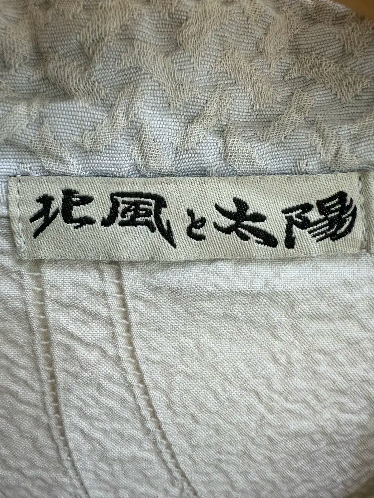 BRAND アイボリー