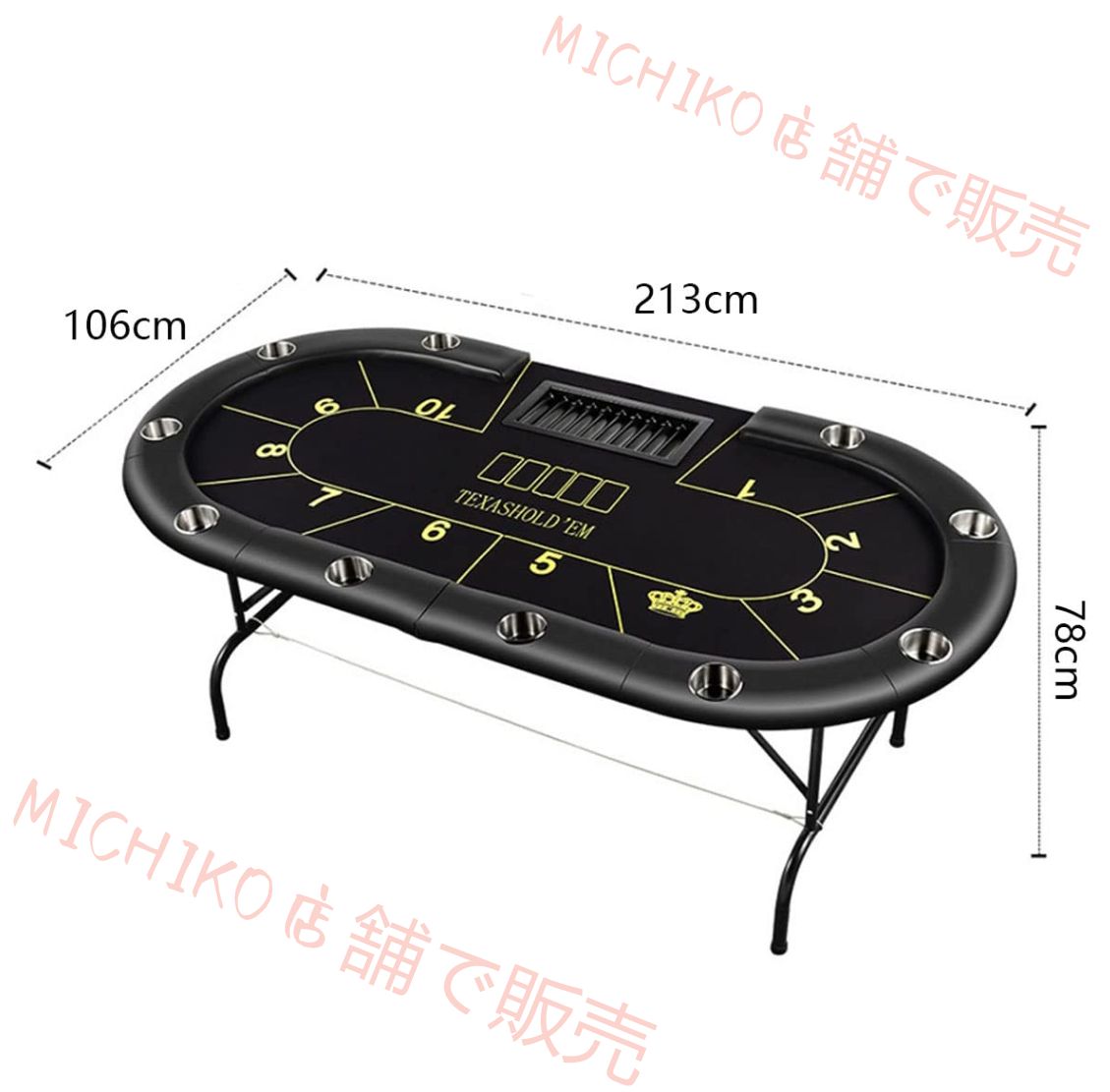 ポーカーマット