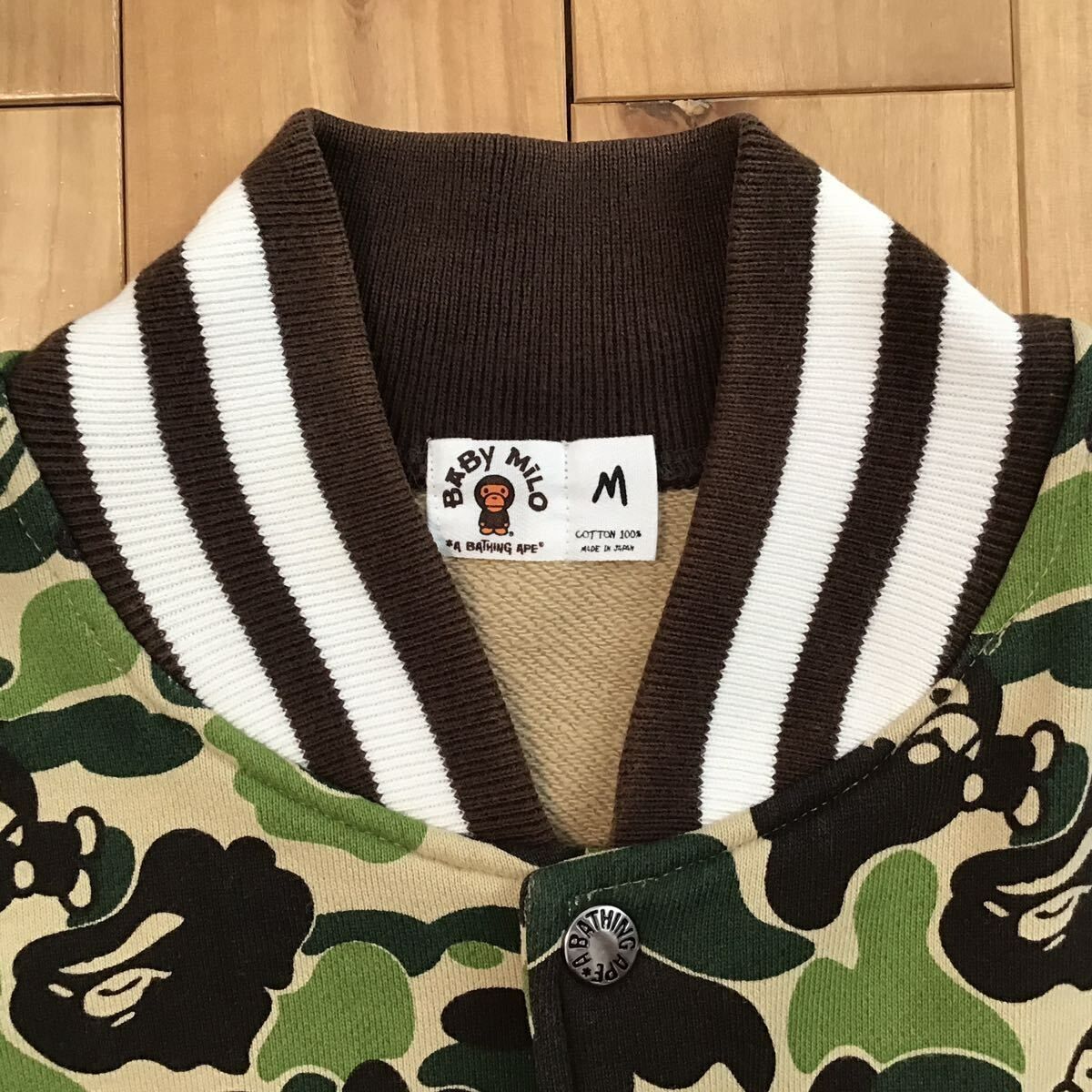 MILO ABC camo green スウェット スタジャン Mサイズ a bathing ape BAPE sweat varsity  jacket エイプ ベイプ マイロ 迷彩 NIGO - メルカリ