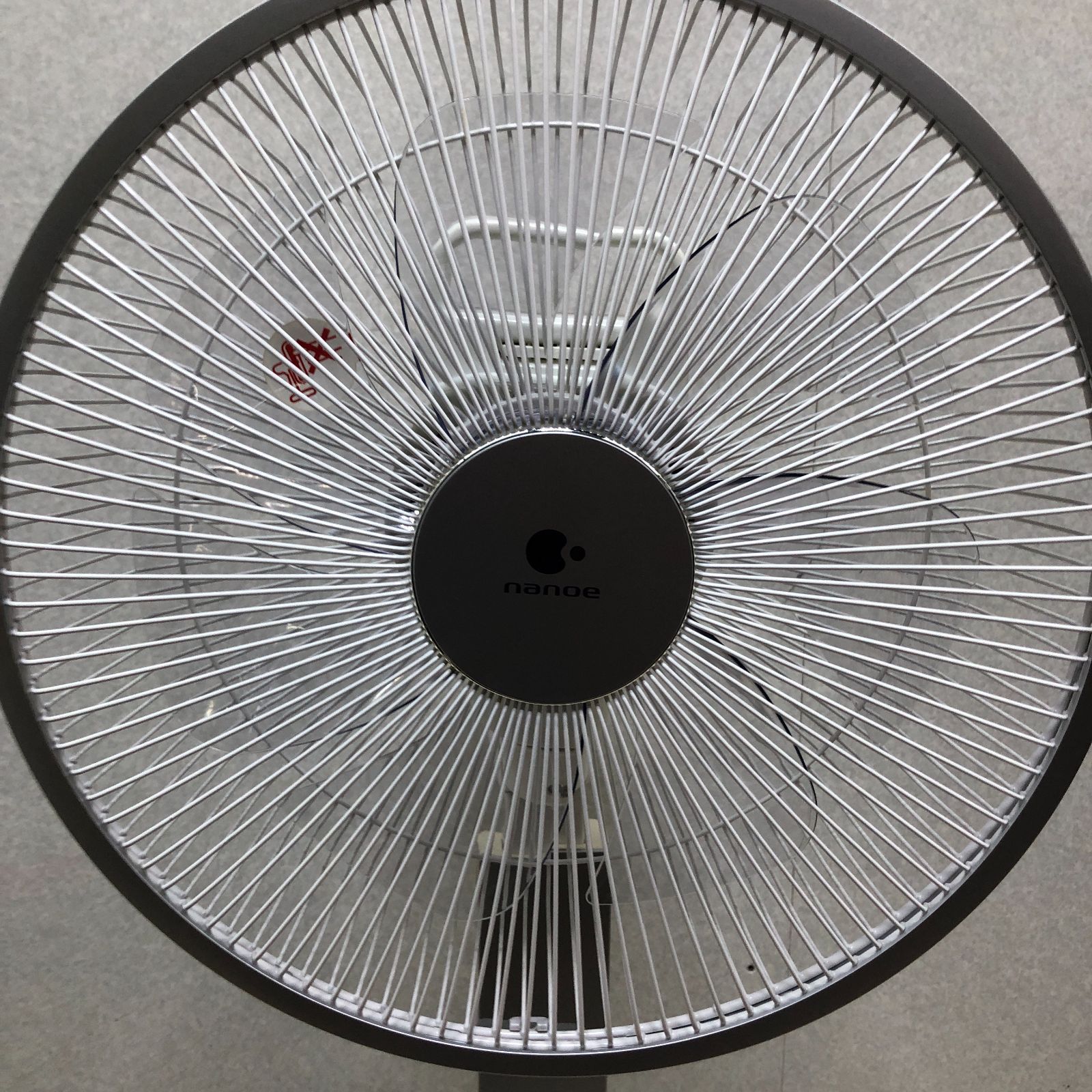 Panasonic パナソニック　高機能扇風機　F-CJ329　ナノイー　7枚羽 扇風機 F-CJ329/328を発売 | プレスリリース | Panasonic
