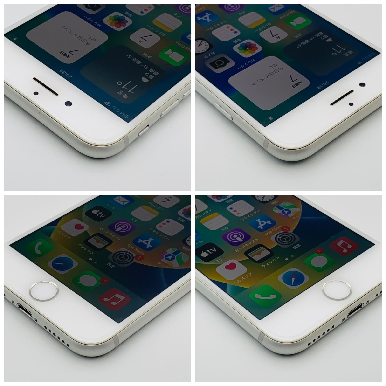 iPhone8 64GB ホワイト【SIMフリー】新品バッテリー-3