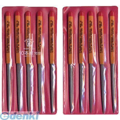 【新品・7営業日以内発送】ツボサン SI01001 組ヤスリ 10本組 シノギ 荒目【沖縄離島販売不可】 7,288円