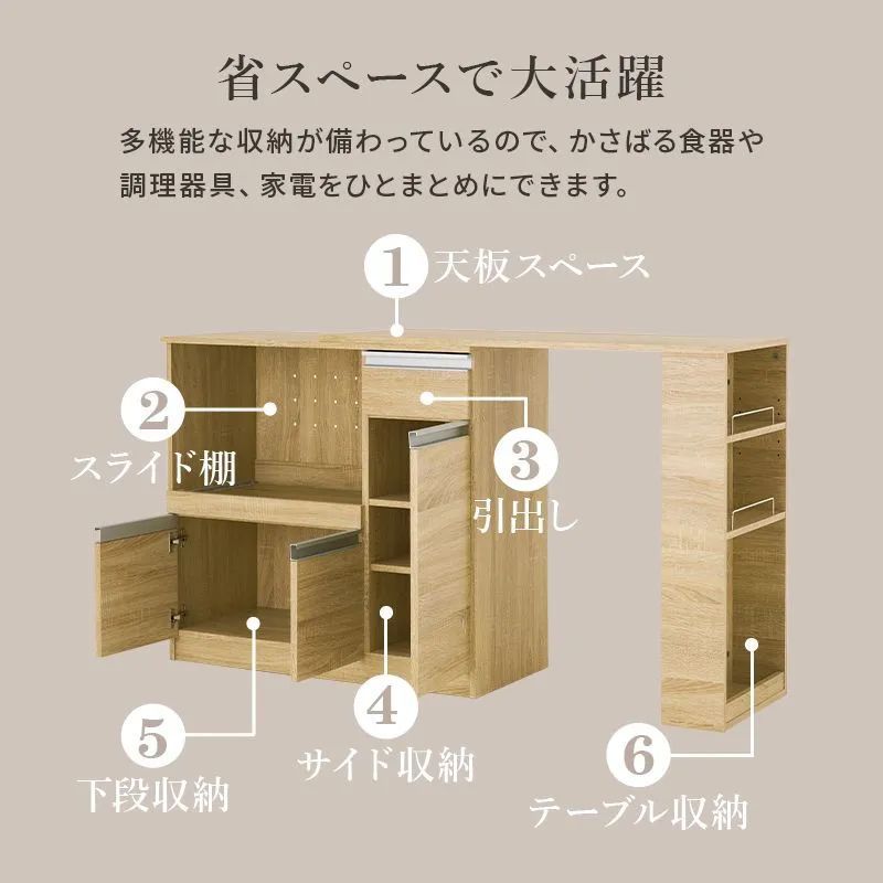 木製