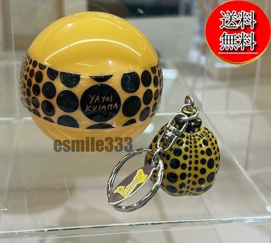 送料無料☆匿名配送☆新品】草間彌生 (KUSAMA YAYOI) かぼちゃ