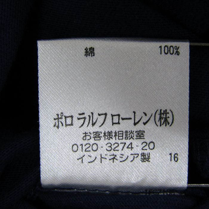 ラルフローレン ポロシャツ 長袖ワンピース 胸元ロゴ 裾フリル 袖