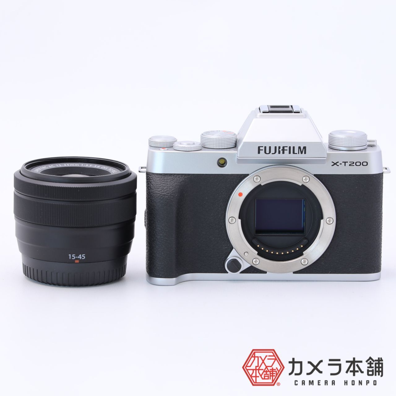 FUJIFILM ミラーレス一眼カメラ X-T200レンズキット シルバー - メルカリ