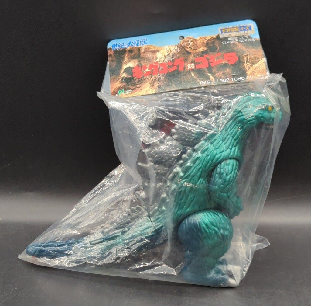 新品/貴重！】講談社 ゴジラCLASSIC BOX/M1号限定ソフビキンゴジ 2025