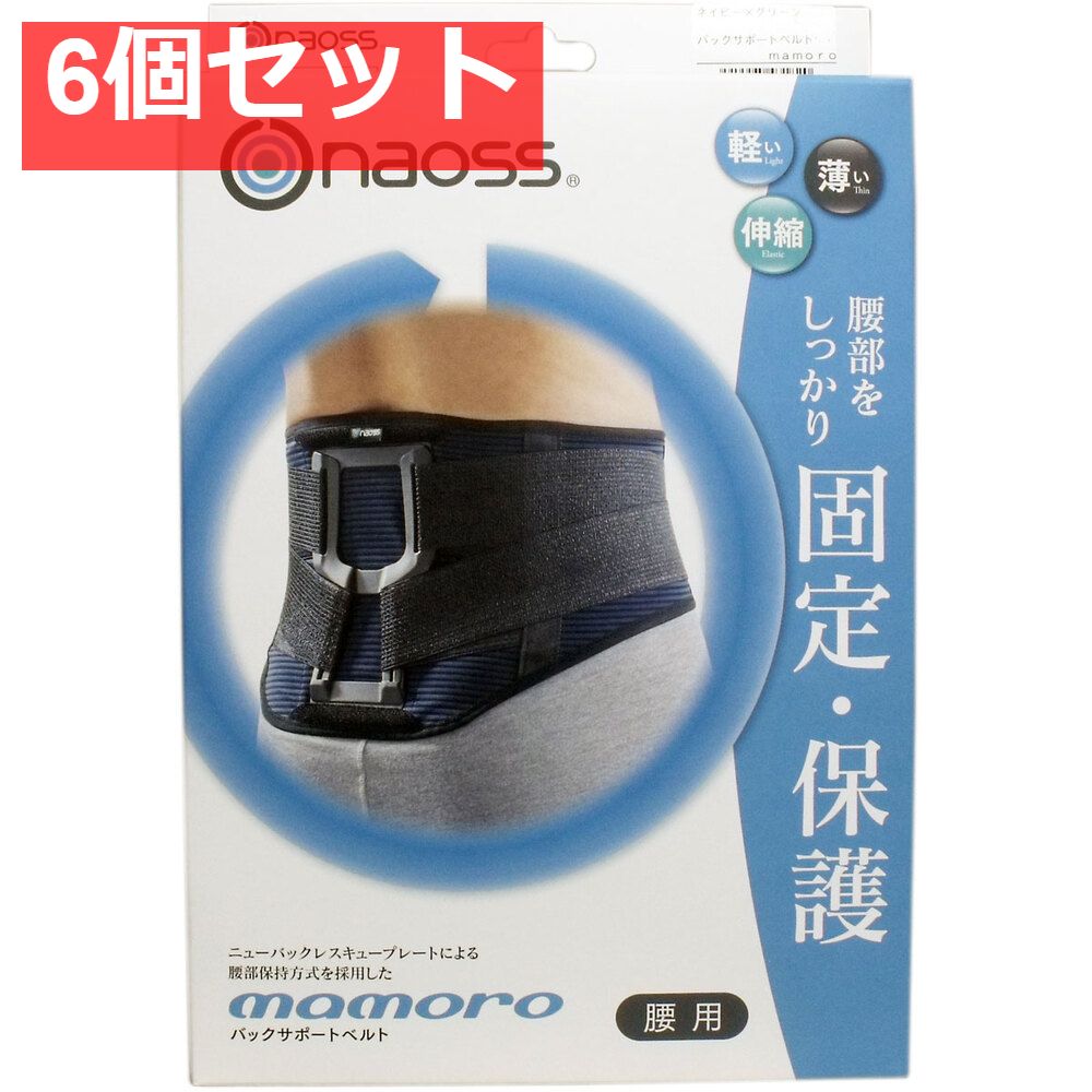 フュージョンワールド 特別再録まとめ売り かめはめ波