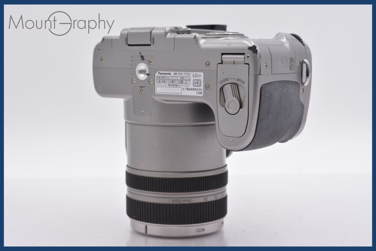 ☆極上美品☆ パナソニック Panasonic LUMIX DMC-FZ50 12x 前キャップ