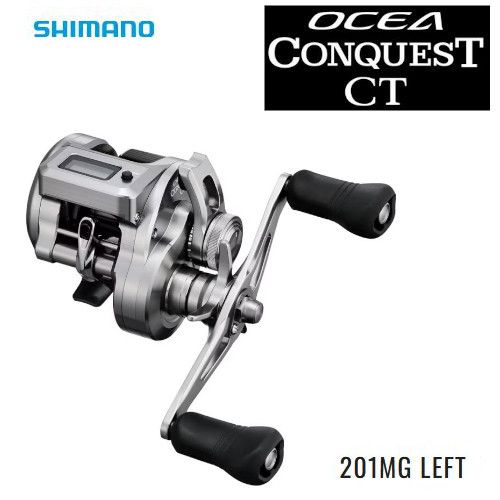 25オシアコンクエストCT201PG 【未使用品】 大特価】シマノ '18 オシア コンクエストCT 201PG LEFT | すべて