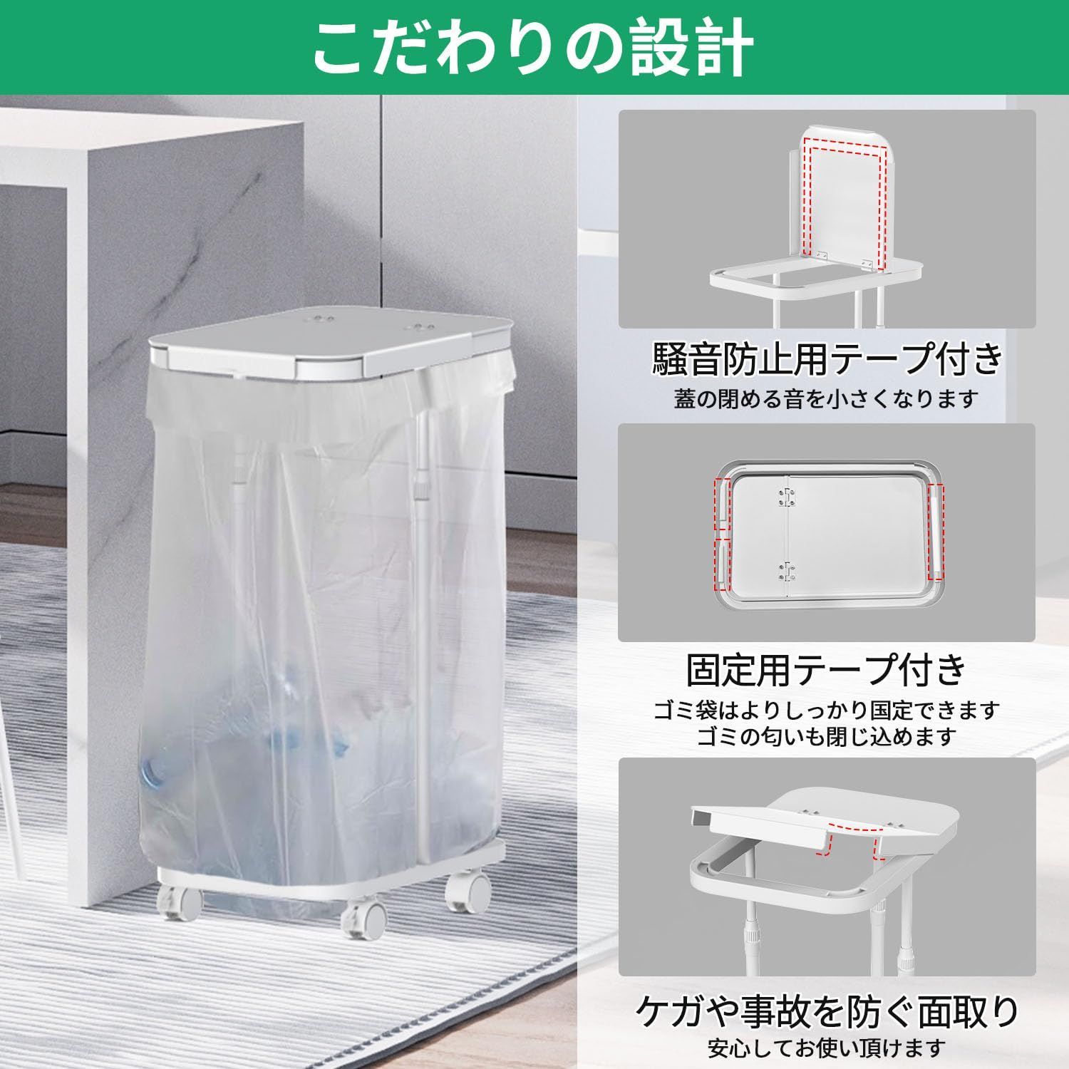 新品 PRTONE ゴミ袋ホルダー キャスター付き 縦開き ゴミ箱 分別