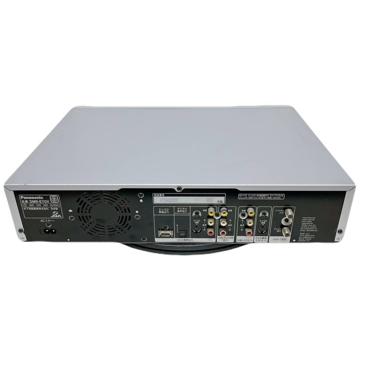 中古】DMR-E70V-S DVDビデオレコーダー DIGA Panasonic DVD／ビデオ