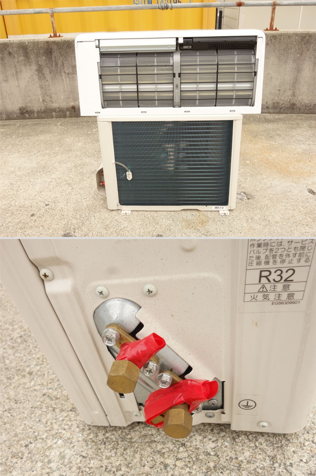 2.2kw