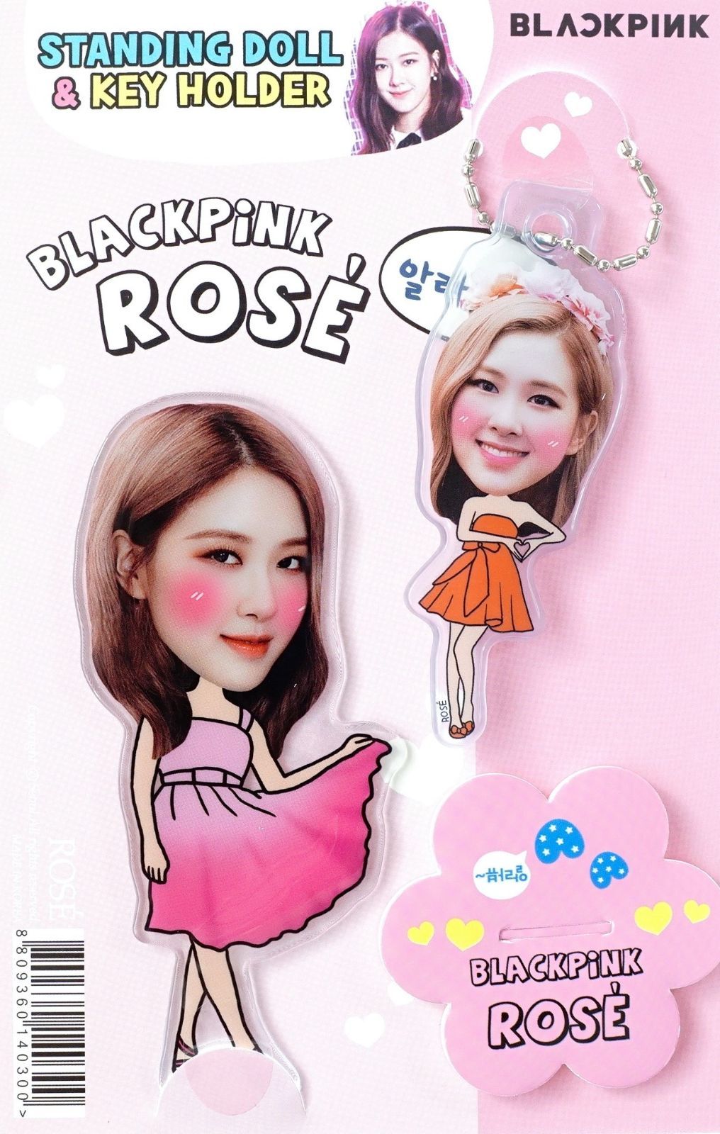 BLACKPINK ロゼ グッズセット BLACKPINK ブラックピンク ロゼ グッズ メモ帳 80枚セット 写真