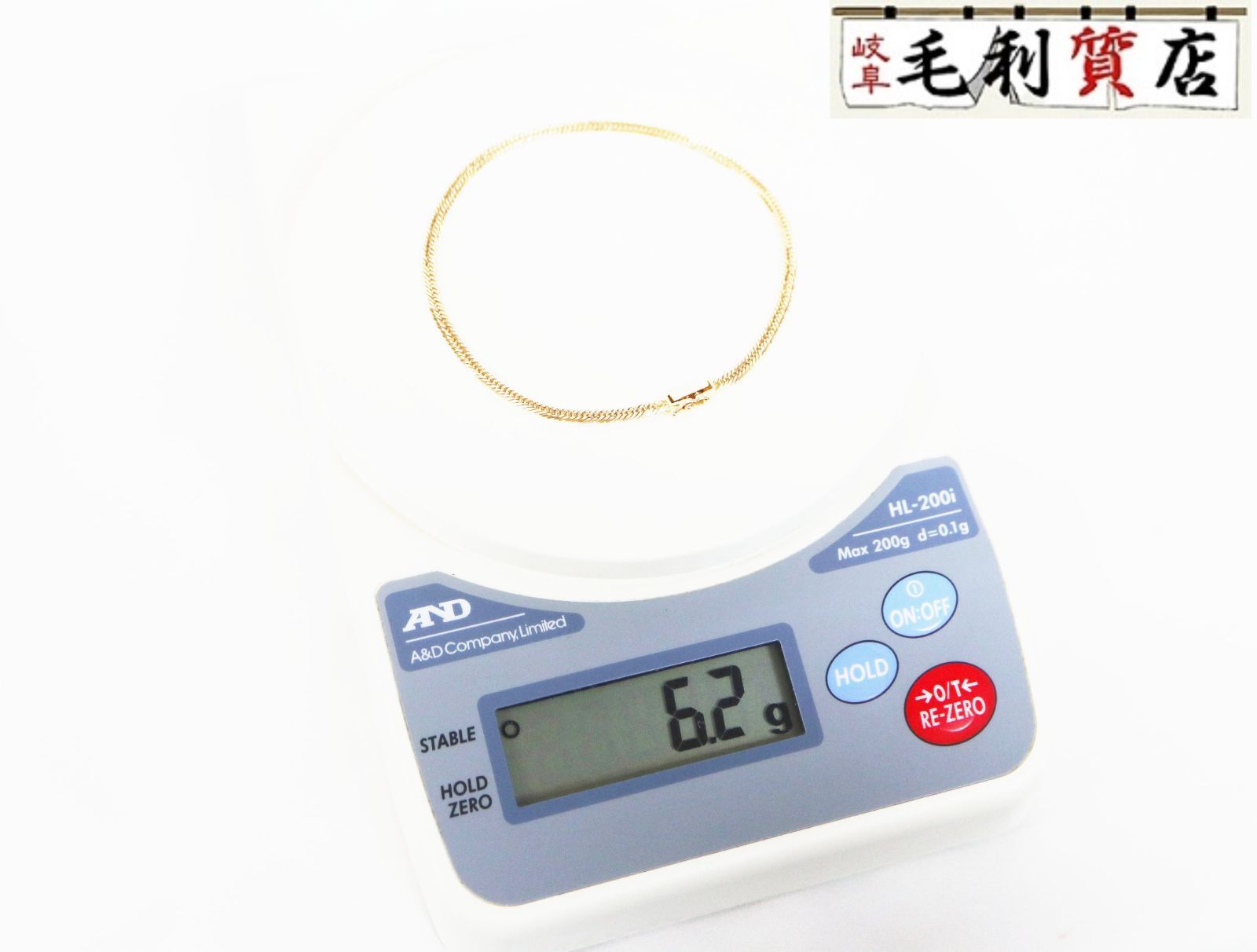 K18 キヘイ 喜平 アンクレット 12面トリプル 6.2ｇ 12メントリプル イエローゴールド 18金 750 YG ジュエリー