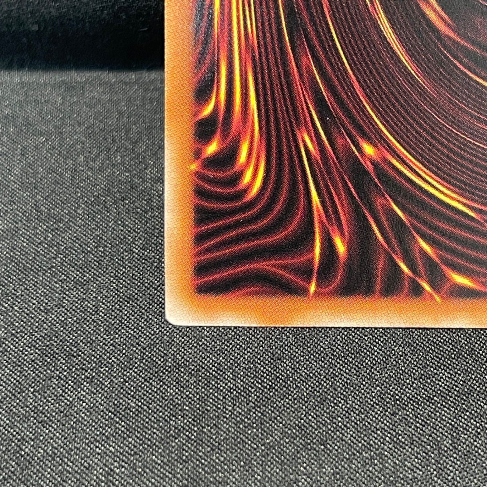 遊戯王　ホーリー　スー　プリズマ　２枚 遊戯王 ホーリー スー プリズマ 2枚