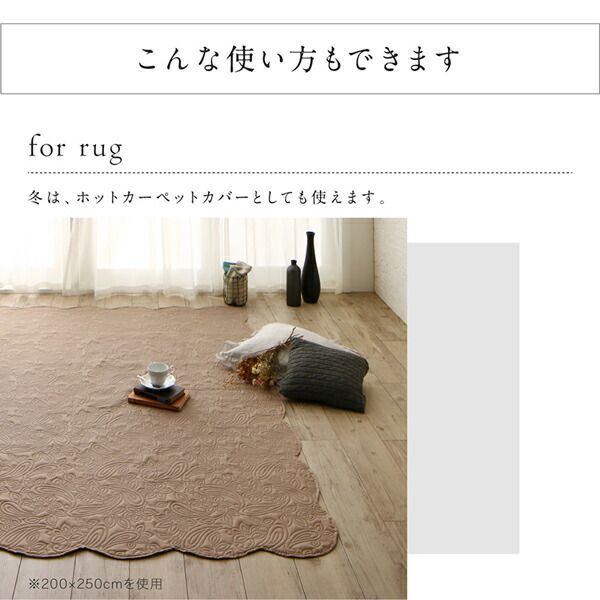 ブルー グリーン