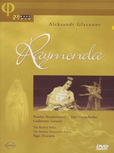 (未使用･未開封品)　Raymonda [DVD] [Import] lok26k6 売れ筋 【】Raymonda [DVD] Raymonda Ballet [DVD](中古品)