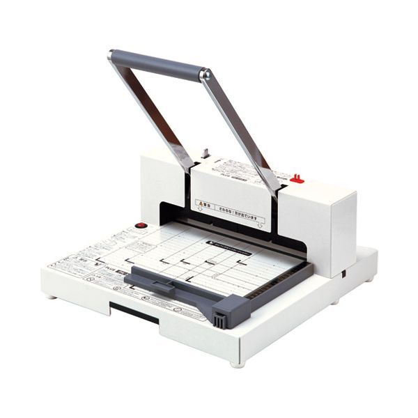 大清水68-1-0819】自炊裁断機 Durodex デューロデックス 200DX STACK