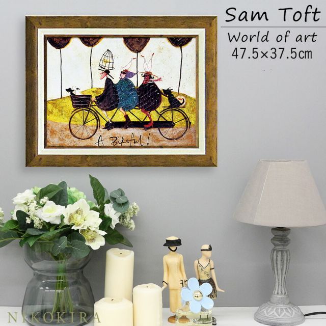 美術品・アンティーク・コレクション サムトフト Sam Toft アート