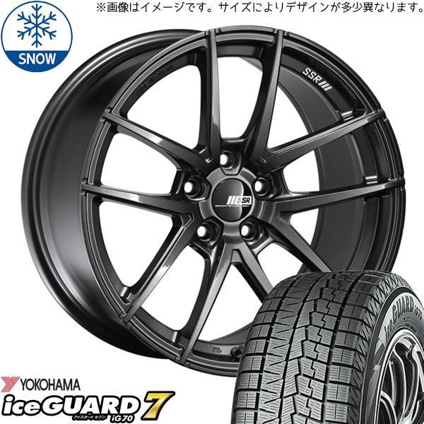 245/40R19 スタッドレスタイヤホイールセット V37 スカイライン etc 