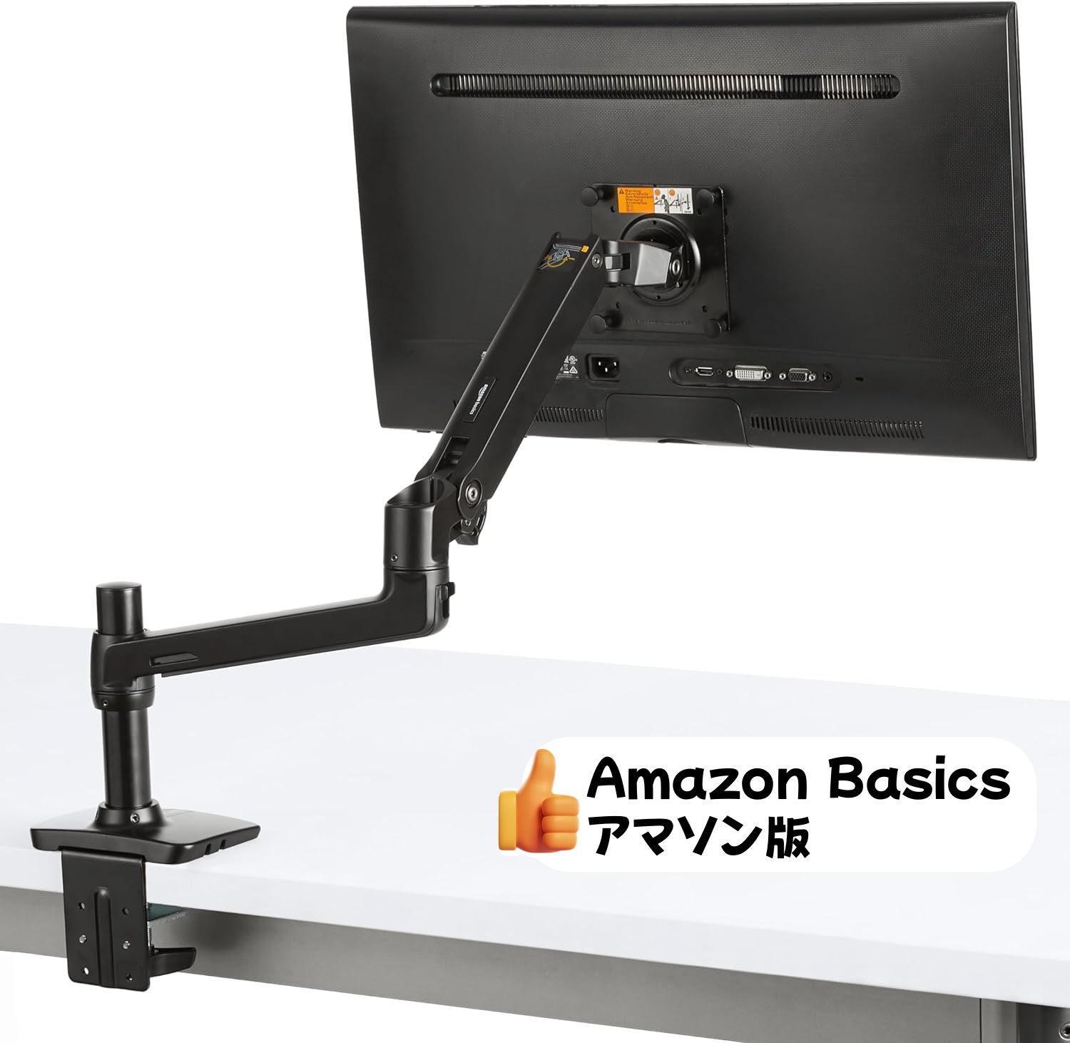 最高 Ergotron エルゴトロン LX デスクマウント アーム 45-241-224