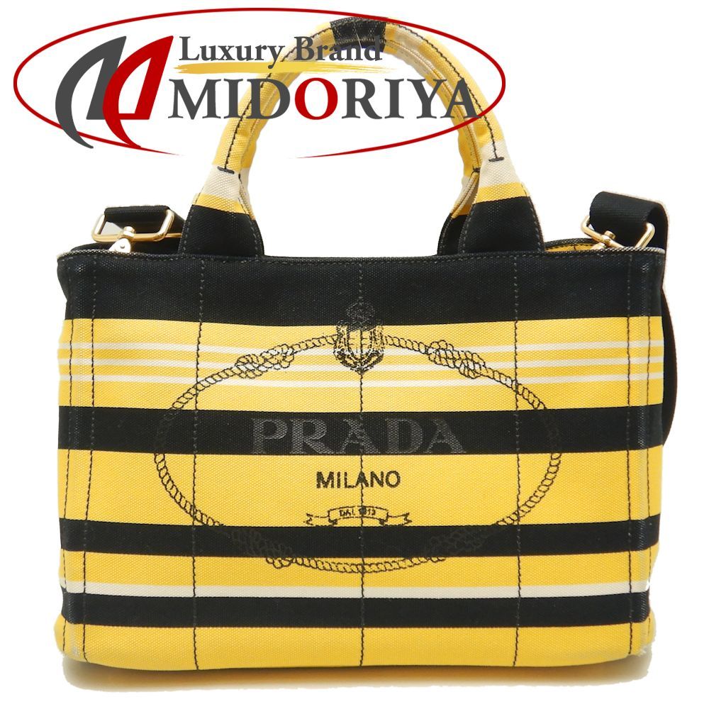 PRADAプラダ　CANAPA RIGHEカナパ　キャンバストートバッグ PRADAプラダCANAPA RIGHEカナパキャンバストートバッグ