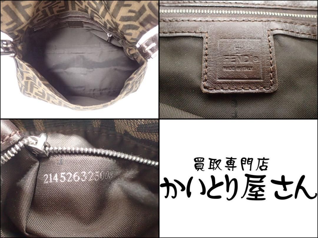 AB058 フェンディ ズッカ柄 マンマ ワンショルダー FENDI