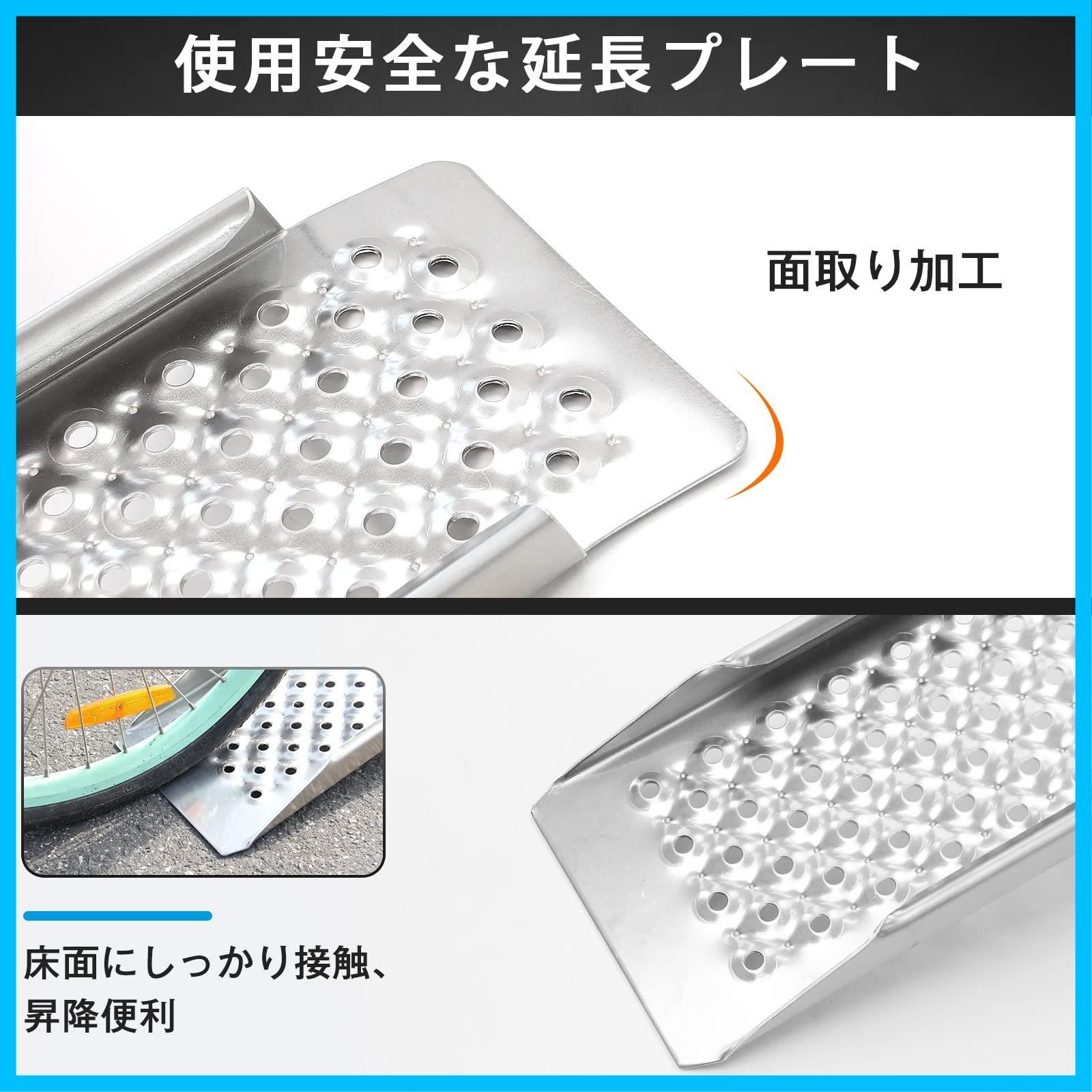 【在庫わずか】軽量アルミラダー アルミブリッジ 耐荷重300kg 四輪バギー 長さ100cm*幅21.5cm 草刈り機 バイクスロープ 除雪機用 アルミラダーレール バイクラダー Ruedamann 1本