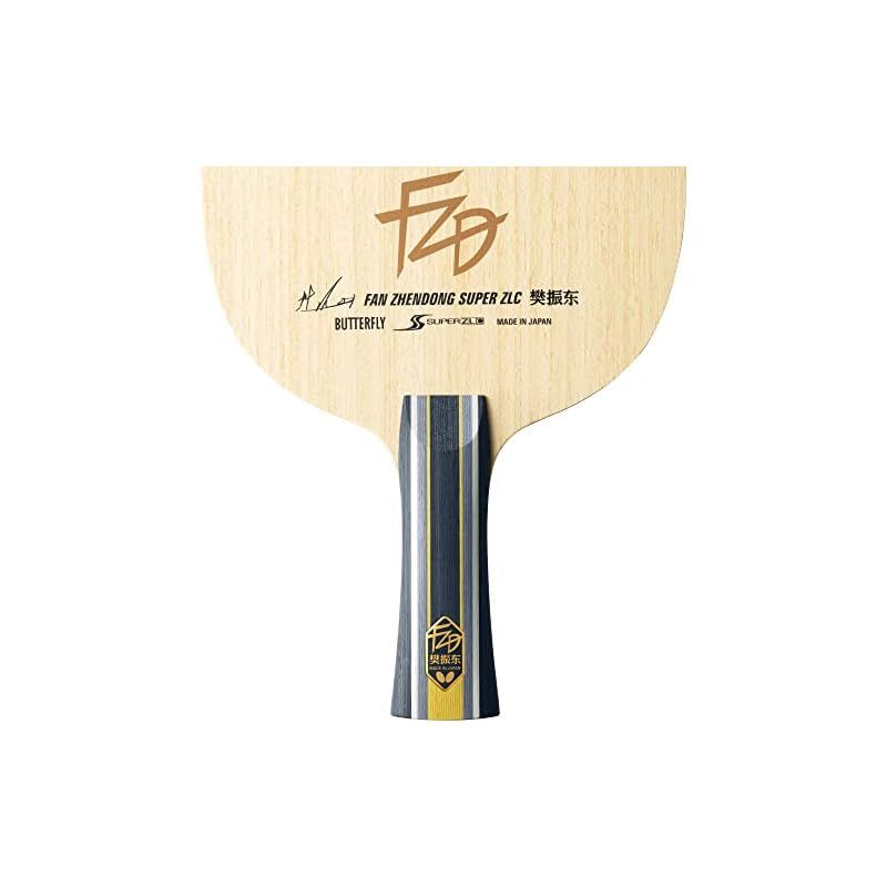 FL 樊振東 格好よく ZLC