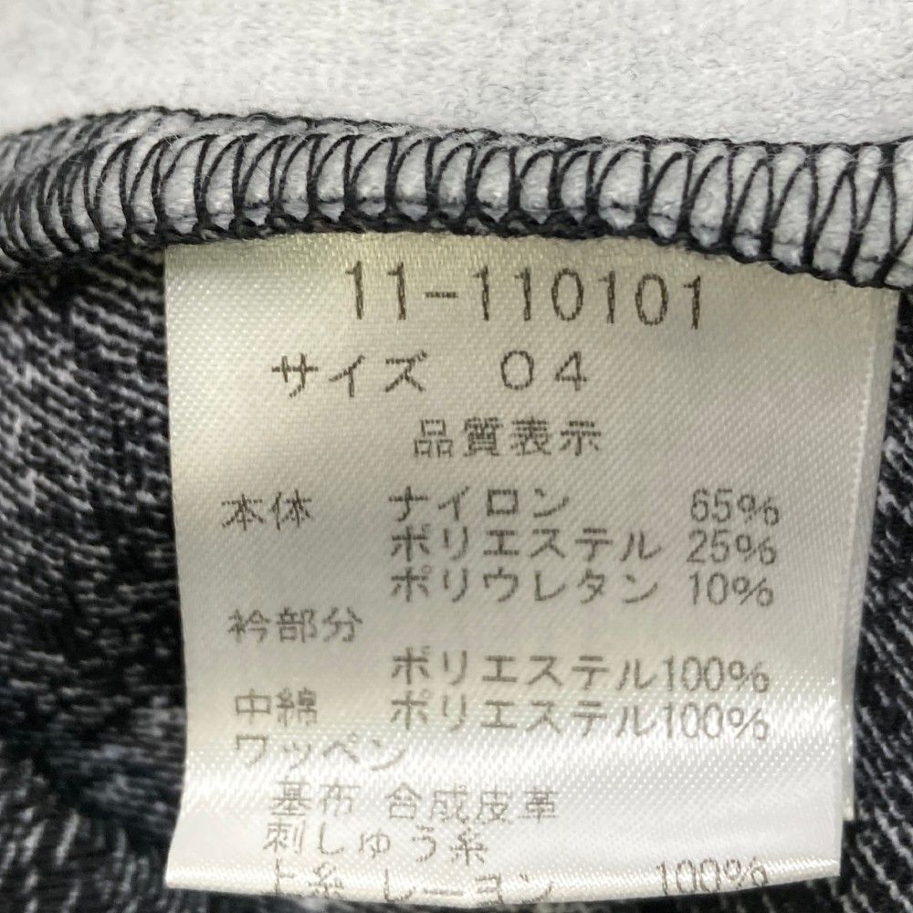 サイズ：04 ROCK DUDE ロックデュード  ハーフジップ 長袖Tシャツ 裏起毛  ブラック系 [240101455087] ゴルフウェア メンズ ストスト サイズ：04 ROCK DUDE ロックデュード ハーフジップ 長袖Tシャツ
