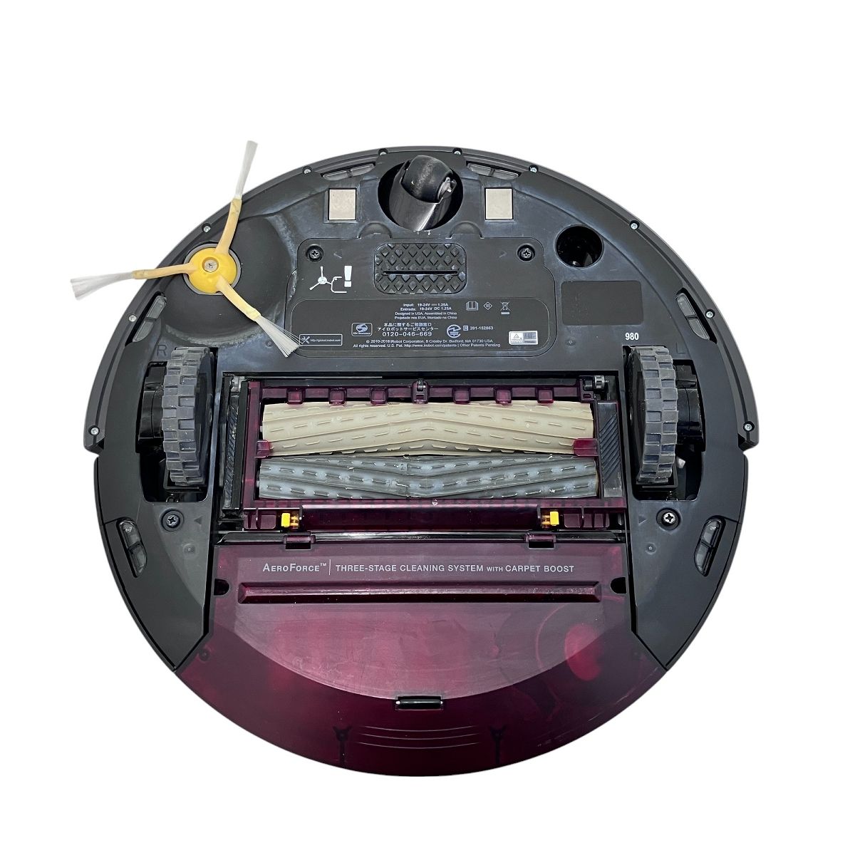 iRobot Roomba ルンバ 980 家電 ロボット掃除機 掃除 中古