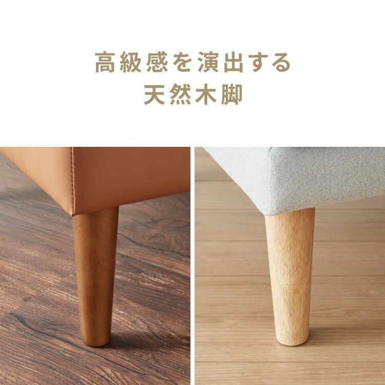 L時ダイニング